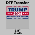 DTF Transfer 8.5" Thumbnail