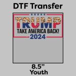 DTF Transfer 8.5" Thumbnail