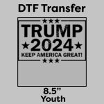 DTF Transfer 8.5" Thumbnail