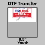 DTF Transfer 8.5" Thumbnail