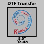 DTF Transfer 8.5" Thumbnail