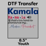 DTF Transfer 8.5" Thumbnail