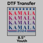 DTF Transfer 8.5" Thumbnail