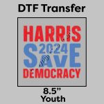 DTF Transfer 8.5" Thumbnail