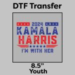 DTF Transfer 8.5" Thumbnail