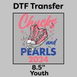 DTF Transfer 8.5" Thumbnail