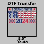 DTF Transfer 8.5" Thumbnail