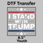 DTF Transfer 8.5" Thumbnail