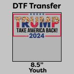 DTF Transfer 8.5" Thumbnail