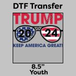 DTF Transfer 8.5" Thumbnail