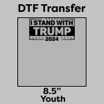 DTF Transfer 8.5" Thumbnail