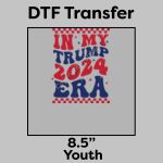 DTF Transfer 8.5" Thumbnail