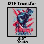 DTF Transfer 8.5" Thumbnail