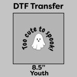 DTF Transfer 8.5" Thumbnail