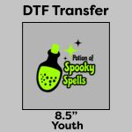 DTF Transfer 8.5" Thumbnail