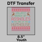 DTF Transfer 8.5" Thumbnail