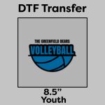 DTF Transfer 8.5" Thumbnail