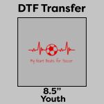 DTF Transfer 8.5" Thumbnail