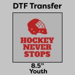 DTF Transfer 8.5" Thumbnail