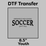 DTF Transfer 8.5" Thumbnail