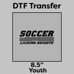 DTF Transfer 8.5" Thumbnail