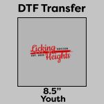 DTF Transfer 8.5" Thumbnail