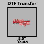 DTF Transfer 8.5" Thumbnail