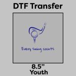DTF Transfer 8.5" Thumbnail