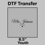 DTF Transfer 8.5" Thumbnail