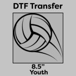 DTF Transfer 8.5" Thumbnail