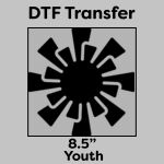 DTF Transfer 8.5" Thumbnail