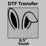 DTF Transfer 8.5" Thumbnail