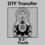 DTF Transfer 8.5" Thumbnail