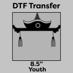 DTF Transfer 8.5" Thumbnail