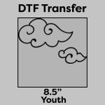 DTF Transfer 8.5" Thumbnail