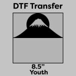 DTF Transfer 8.5" Thumbnail