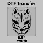 DTF Transfer 8.5" Thumbnail