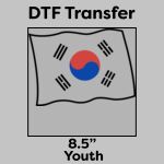 DTF Transfer 8.5" Thumbnail