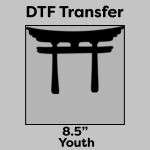 DTF Transfer 8.5" Thumbnail
