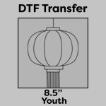 DTF Transfer 8.5" Thumbnail