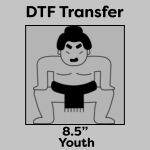 DTF Transfer 8.5" Thumbnail