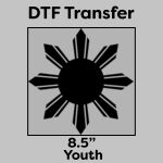 DTF Transfer 8.5" Thumbnail