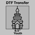 DTF Transfer 8.5" Thumbnail