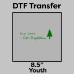 DTF Transfer 8.5" Thumbnail