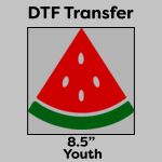DTF Transfer 8.5" Thumbnail