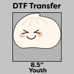 DTF Transfer 8.5" Thumbnail