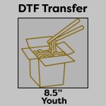 DTF Transfer 8.5" Thumbnail
