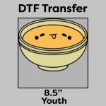 DTF Transfer 8.5" Thumbnail