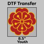 DTF Transfer 8.5" Thumbnail