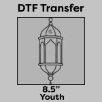 DTF Transfer 8.5" Thumbnail
